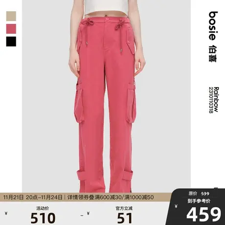 bosie2025年春季慵懒长裤男情侣口袋宽松休闲抽绳工装裤运动百搭图片