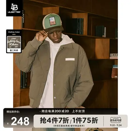 Lilbetter棉衣男棒球服夹克美拉德外套新款运动棉服潮流刺绣棉袄商品大图