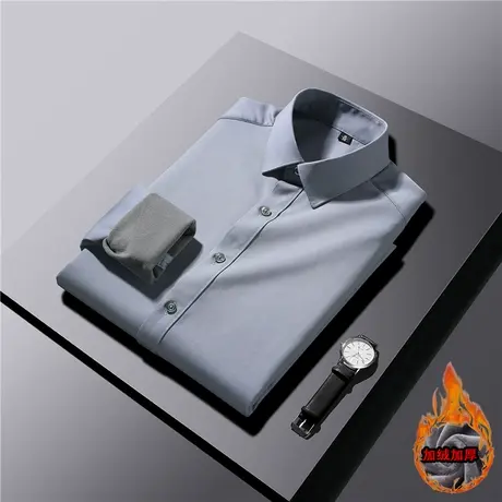 秋冬男士长袖衬衫商务休闲正装纯色加绒衬衣免烫高端弹力修身寸衫图片