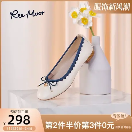 REEMOOR睿慕蝴蝶结平底鞋单鞋软底蛋卷鞋舒卷鞋休闲舒适百搭女鞋图片