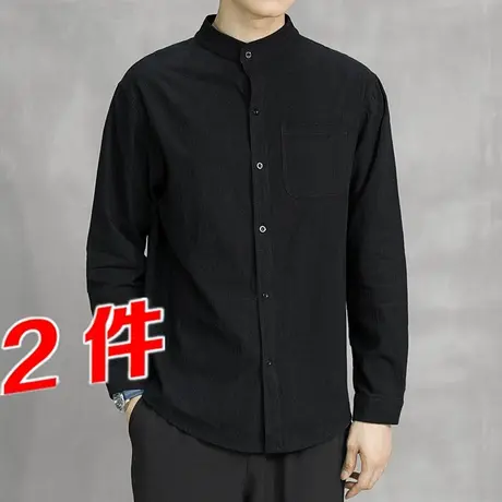 黑色亚麻衬衫男长袖立领棉麻短袖打底寸衫内搭休闲白衬衣春秋外套商品大图