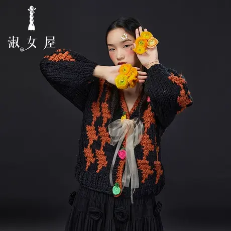 淑女屋官方旗舰店佛里达公主商品大图