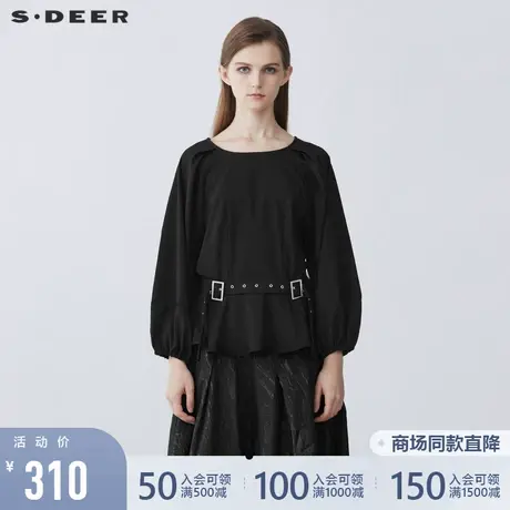 sdeer圣迪奥女装春秋装休闲圆领收腰通勤灯笼袖衬衫女S21380536图片