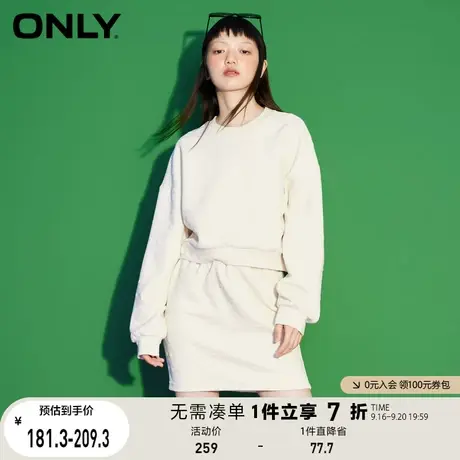 ONLY奥莱夏季时尚潮流休闲百搭印花套装连衣裙女图片