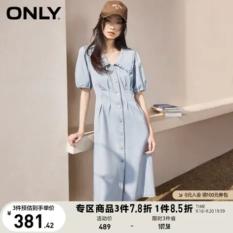 ONLY2023春季新款荷叶翻领短泡泡袖中长款牛仔连衣裙女图片