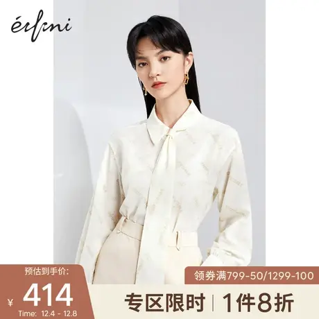 【商场同款】伊芙丽2021新款春装韩版衬衫1C2120212商品大图