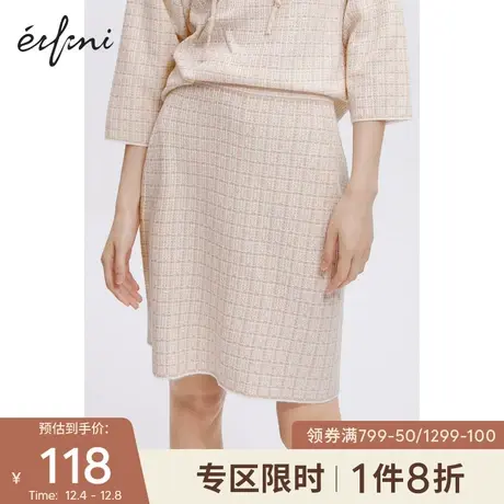【商场同款】伊芙丽冬装2020年新款女格子包臀半身裙女1B9142511N图片
