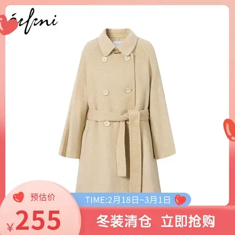 【商场同款】伊芙丽2020新款双排扣宽松中长款毛呢外套1AA170601商品大图