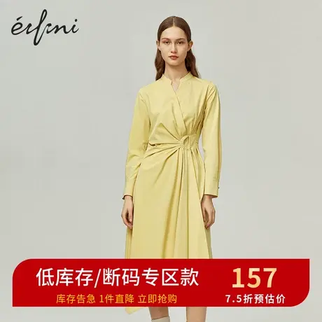 商场同款伊芙丽连衣裙春款系带褶皱设计感中长款裙1B2190471商品大图