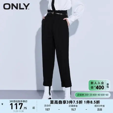 ONLY奥莱夏季花苞腰头直筒舒适职场通勤休闲裤女商品大图