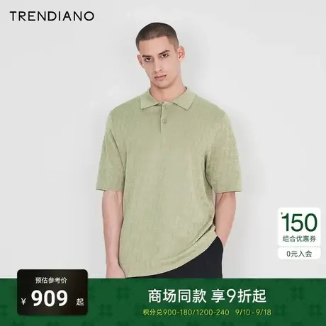 TRENDIANO经典系列2023新款夏季奢感肌理修身翻领短袖Polo衫男潮商品大图