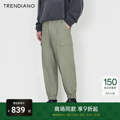 TRENDIANO官方工装贴袋宽松休闲束脚裤百搭男裤潮2023新款秋季商品大图