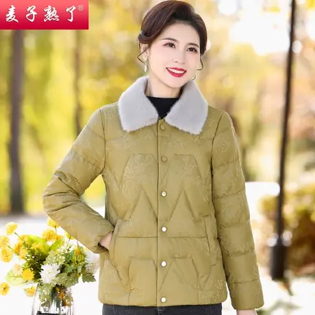 2023冬季新款妈妈装加厚保暖棉服外套中老年人女装PU皮羽绒棉袄服图片