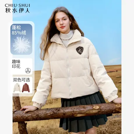 秋水伊人灯芯绒面包羽绒服冬装女2023年新款时尚休闲短款冬季外套图片