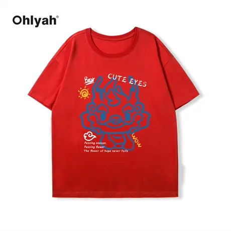 Ohlyah品牌红色短袖t恤女2024新款龙年本命年纯棉衣服公司团建服图片