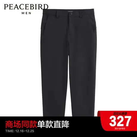【商场同款】太平鸟男装2023秋新款锥形裤潮流休闲长裤B2GBD3201商品大图