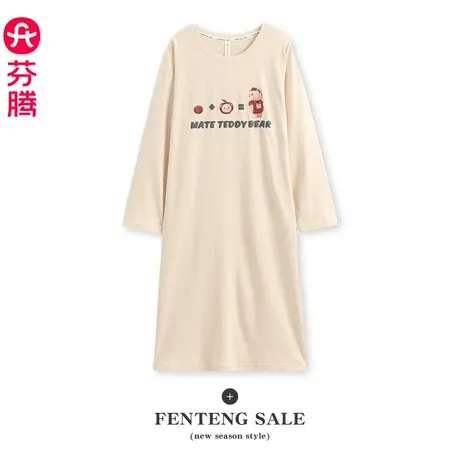 芬腾睡裙女春秋季纯棉长袖可爱卡通韩版少女中长裙全棉家居服睡衣商品大图