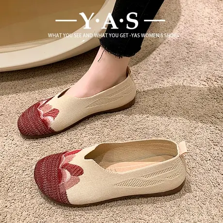 老北京布鞋女2024春季新款圆头平底防滑妈妈鞋一脚蹬舒适休闲鞋商品大图