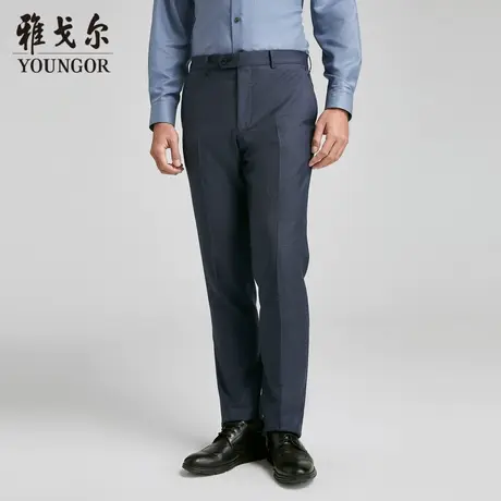 【商场同款】雅戈尔男士西裤春季新款官方商务休闲上班穿西裤男商品大图
