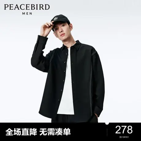 太平鸟男装休闲衬衫2024春季新款明线休闲外穿式宽松男士上衣衬衣图片