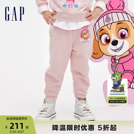 【汪汪队联名】Gap女幼童冬季时髦洋气运动裤抓绒保暖长裤847107商品大图