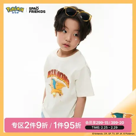 SPAO儿童T恤夏季简约时尚卡通印花短袖上衣T恤SPRPD37KU1图片