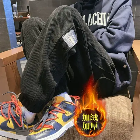 男士秋冬季新款灯芯绒休闲宽松大码加绒加厚保暖束脚卫裤运动长裤商品大图
