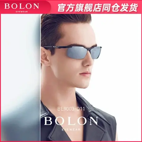 BOLON暴龙太阳镜男正品偏光开车新款运动跑步骑车时尚个性潮眼镜图片