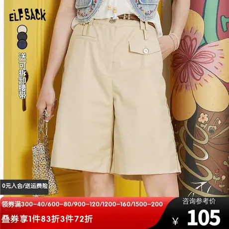 【送腰带】妖精的口袋西装短裤女2023夏季新款五分裤工装休闲裤子图片
