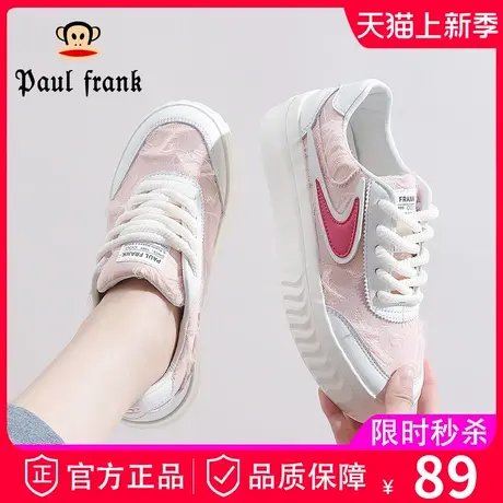 大嘴猴帆布鞋女2023新款夏季透气鞋子百搭小白鞋小众设计板鞋商品大图