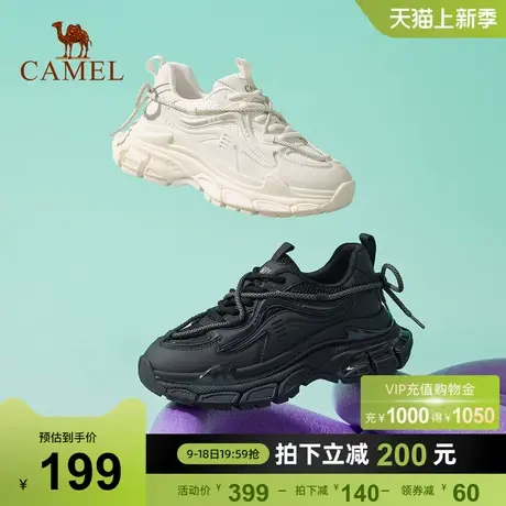 骆驼女鞋2023春季新款时尚休闲厚底老爹鞋舒适增高运动休闲鞋女商品大图