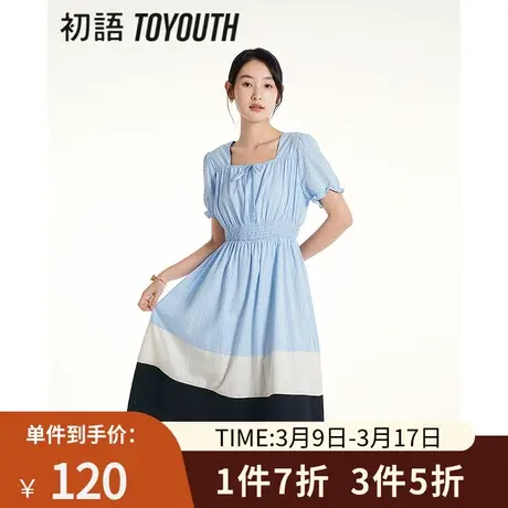 TOYOUTH初语复古方领褶皱收腰连衣裙2023年夏季新款拼色显瘦裙子图片