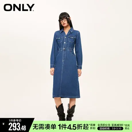 ONLY冬季通勤气质收腰V领中长款牛仔连衣裙女|123442017图片