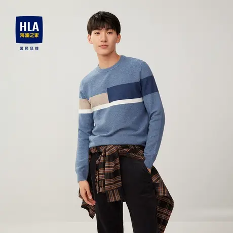 【好物体验专享】HLA/海澜之家23撞色拼接长袖针织衫圆领套头衫商品大图