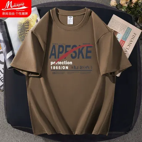 美式潮牌280g重磅短袖t恤男夏季纯棉宽松圆领百搭打底半袖上衣服商品大图