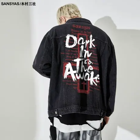 木村三社倒十字架高街风纯棉衬衫式夹克牛仔外套潮牌痞帅炸街男商品大图