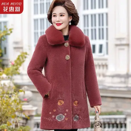 妈妈冬装皮毛一体风衣中长款冬季毛呢大衣中老年女秋冬水貂绒外套商品大图