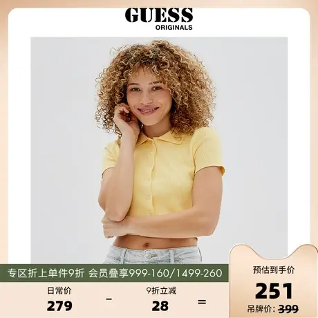 GUESS Originals女士短款翻领短袖T恤-W2GR50Z1090商品大图
