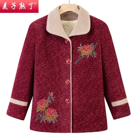 中老年人秋装女奶奶装加绒外套70岁80妈妈毛呢秋冬老人上衣服外套商品大图