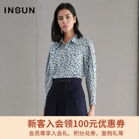 恩裳夏季碎花时尚修身衬衫气质设计感薄款职业休闲上衣图片