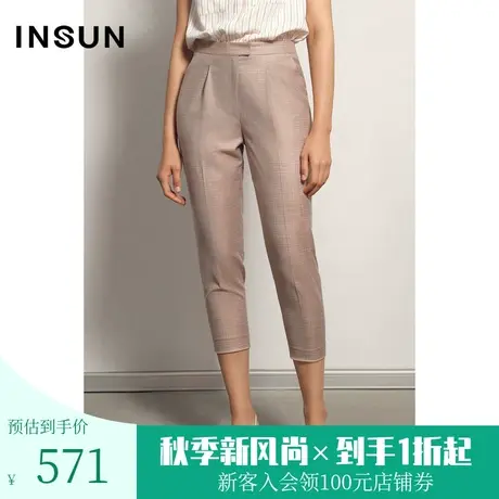 恩裳商场同款夏季经典九分小脚时尚通勤西装裤百搭气质款女装商品大图