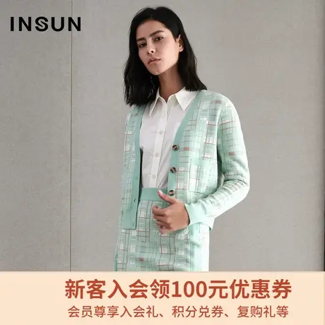 恩裳商场同款春季时尚气质长袖开衫外套女毛针织衫商品大图