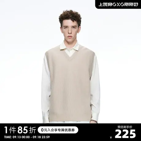 YATLAS亚锐男装秋季商场同款纯羊毛背心男宽松简约上衣商品大图
