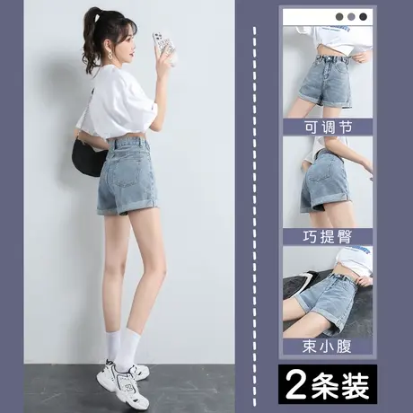浅色高腰牛仔短裤女秋2023年新款显瘦a字宽松大码阔腿辣妹热裤子图片