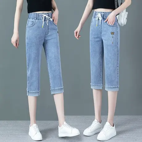 时髦炸街牛仔七分裤女夏韩版卷边直筒中裤简约百搭休闲2023年新款图片