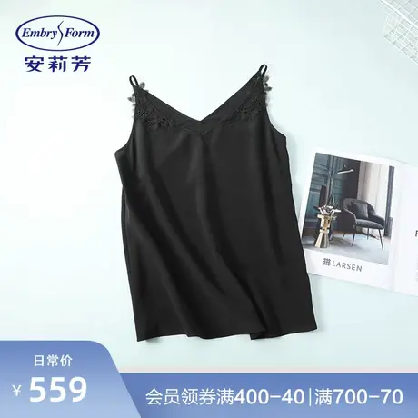 安莉芳性感深V真丝吊带睡衣女士薄款蕾丝边家居上衣ED00105商品大图