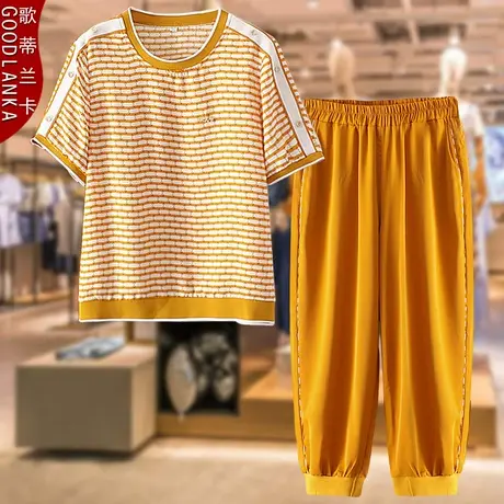 妈妈宽松条纹时尚洋气套装中年夏装短袖上衣中老年休闲运动两件套商品大图