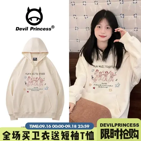 学院风奶呼呼杏色卫衣女宽松韩版减龄涂鸦印花chic百搭薄款上衣潮图片