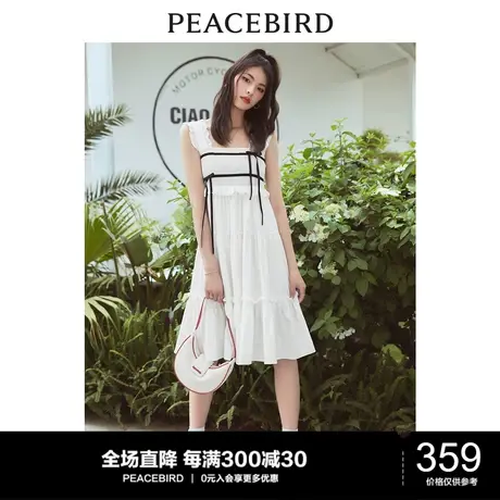 太平鸟木耳边吊带长款连衣裙女夏新款无袖裙子小众设计图片