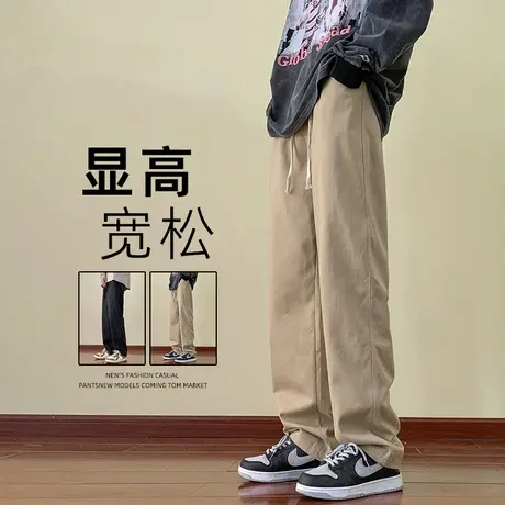 日系复古垂感工装裤男高街美式潮牌宽松直筒休闲男生纯色阔腿长裤商品大图
